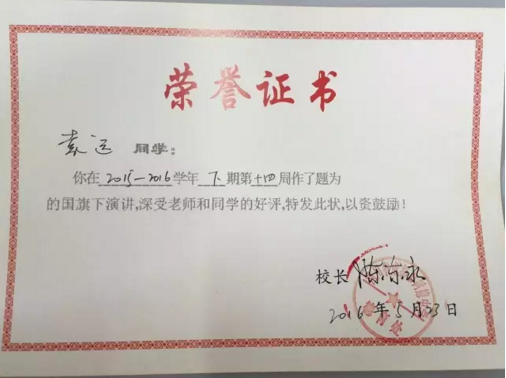 2.png
