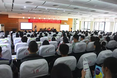 QQ截图20170516092005.jpg