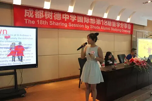QQ截图20170516092020.jpg