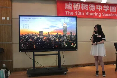 QQ截图20170516092043.jpg