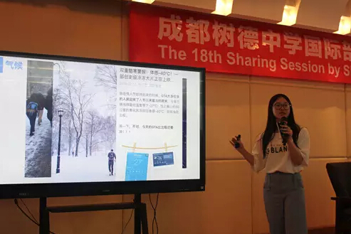 QQ截图20170516092101.jpg
