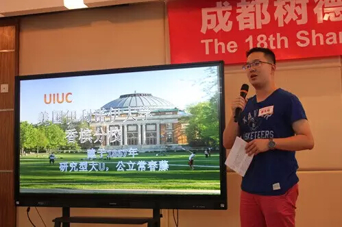 QQ截图20170516092128.jpg