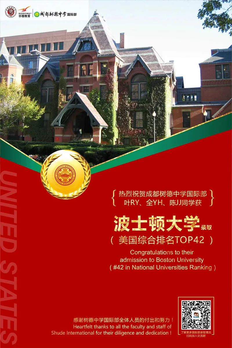 全球排名第一的大学_全球排名大学_全球大学排名前10